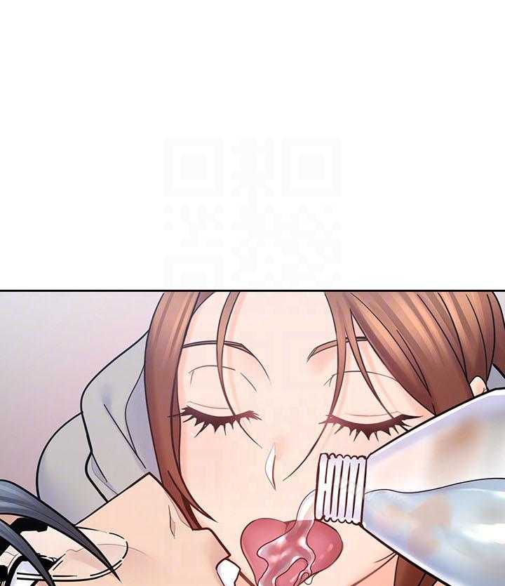 亲爱的大叔 - 第82话 82 - 第20张图