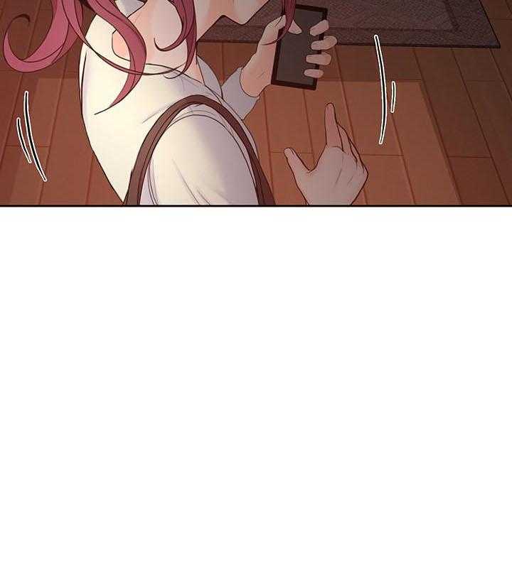 亲爱的大叔 - 第84话 84 - 第21张图