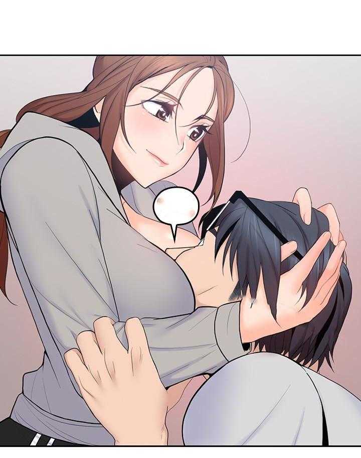 亲爱的大叔 - 第85话 85 - 第25张图