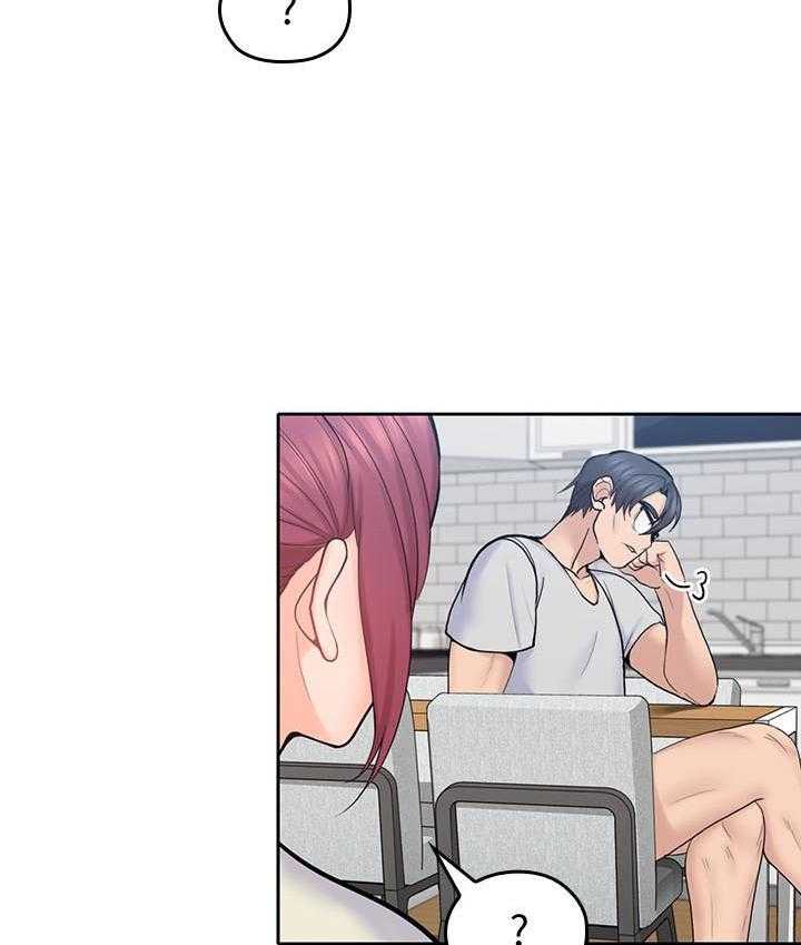 亲爱的大叔 - 第85话 85 - 第8张图