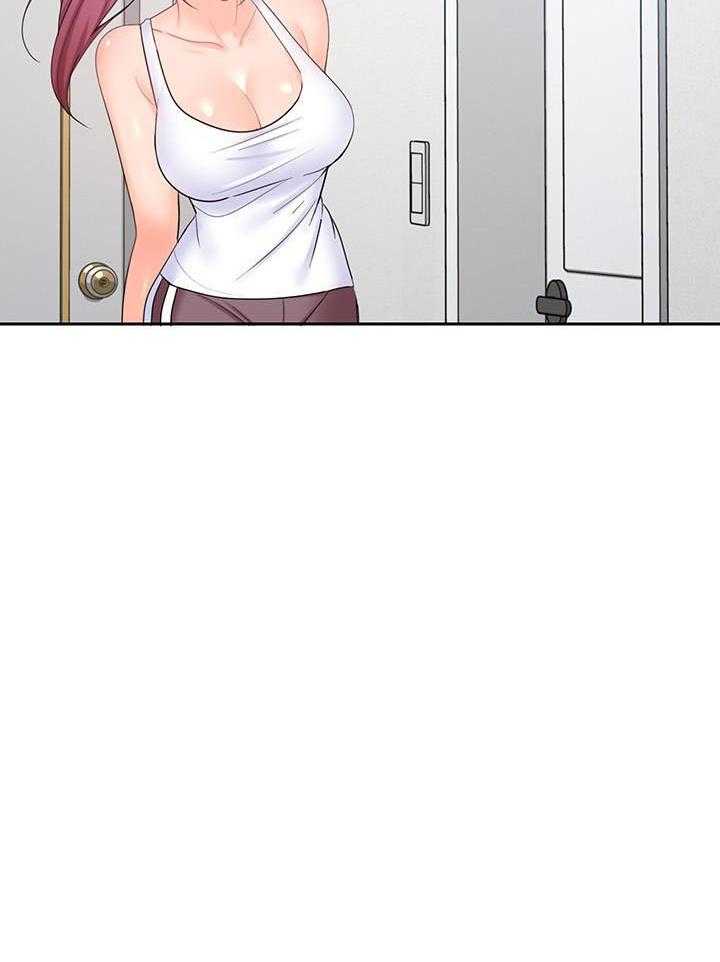 亲爱的大叔 - 第87话 87 - 第11张图