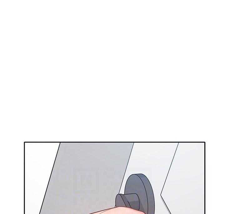 亲爱的大叔 - 第87话 87 - 第12张图