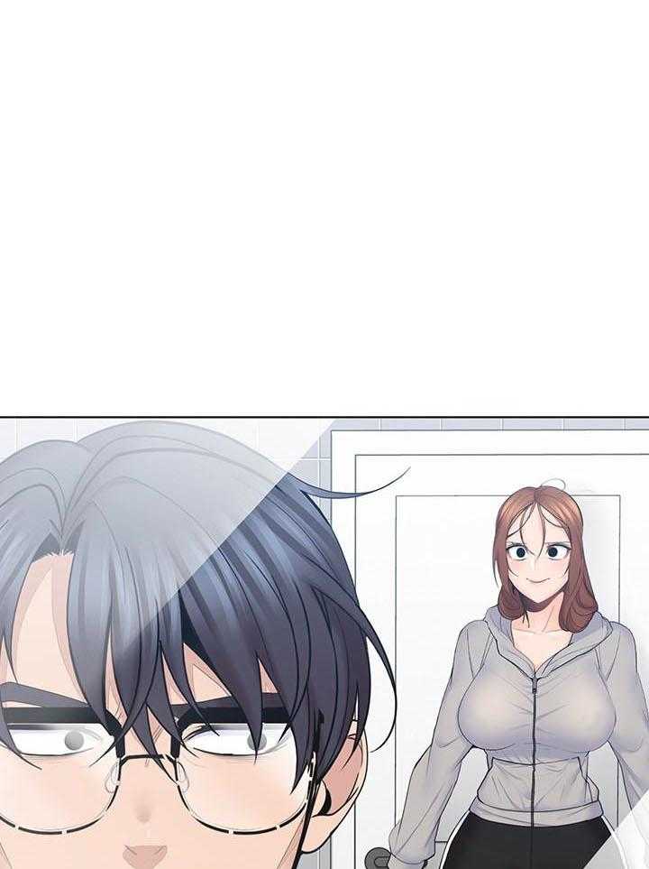 亲爱的大叔 - 第86话 86 - 第17张图