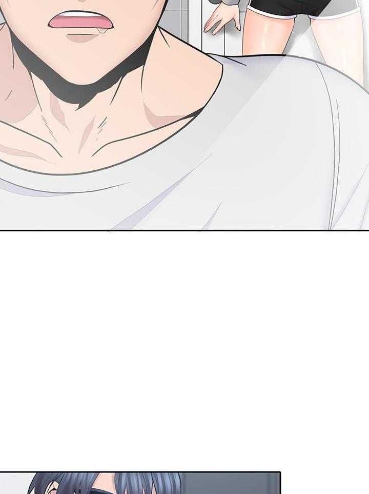 亲爱的大叔 - 第86话 86 - 第18张图