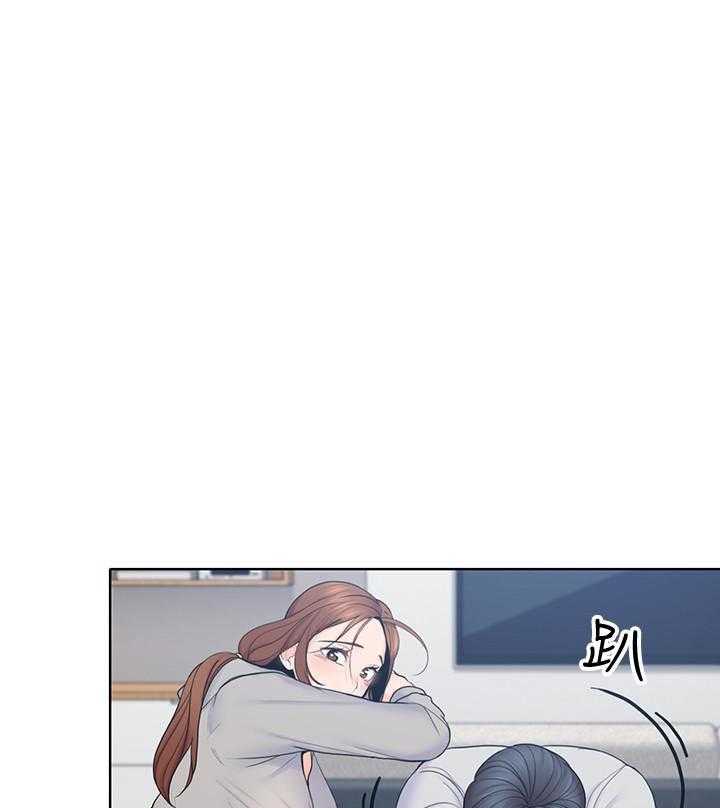 亲爱的大叔 - 第86话 86 - 第3张图