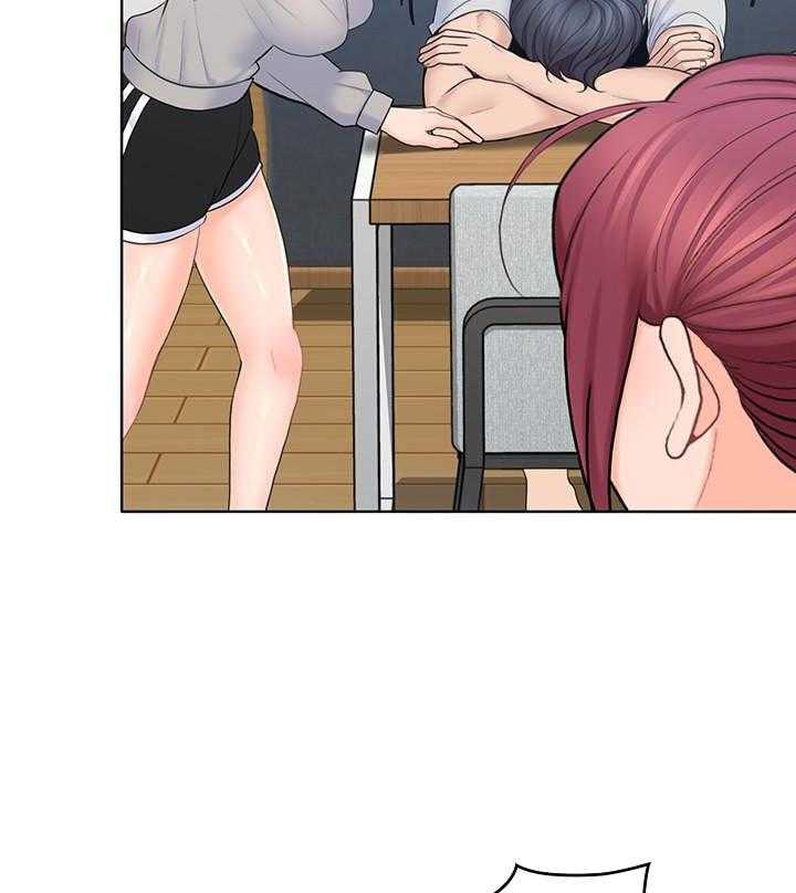 亲爱的大叔 - 第86话 86 - 第4张图