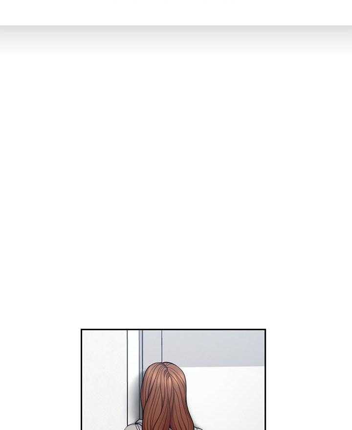 亲爱的大叔 - 第86话 86 - 第9张图