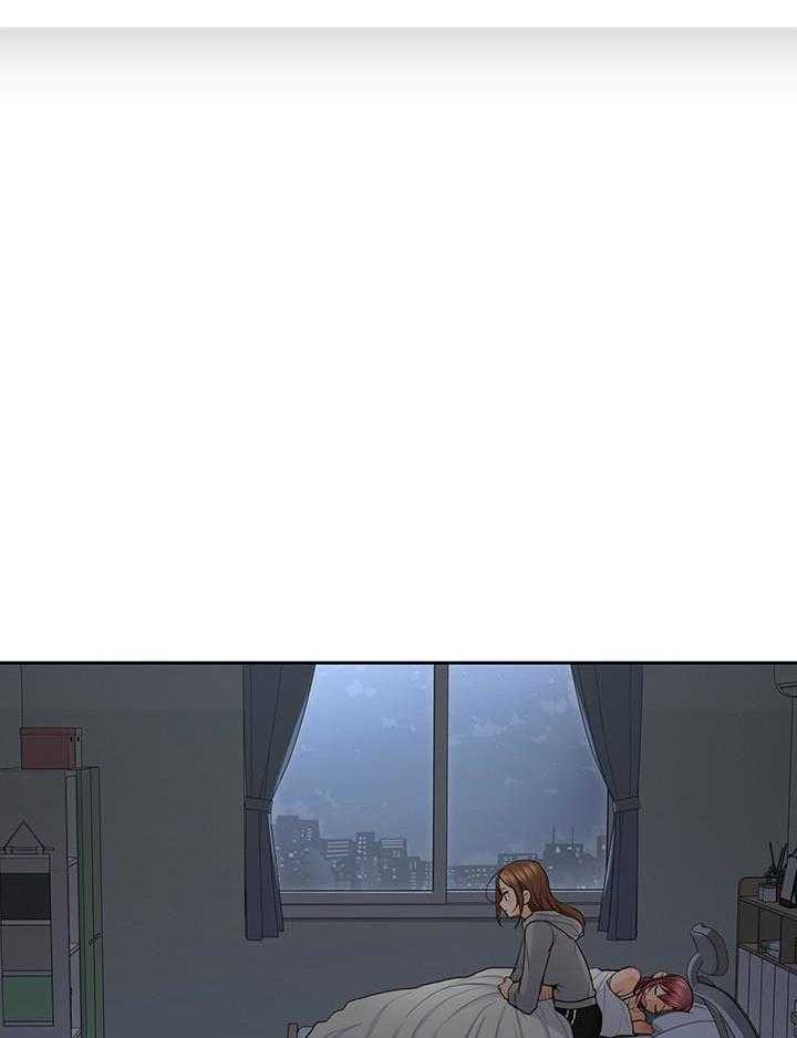 亲爱的大叔 - 第90话 90 - 第16张图