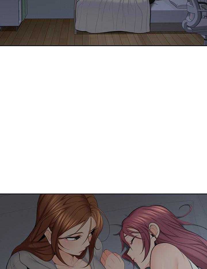 亲爱的大叔 - 第90话 90 - 第17张图