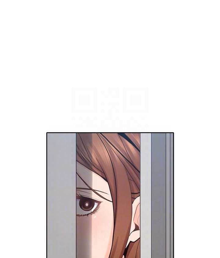 亲爱的大叔 - 第93话 93 - 第11张图