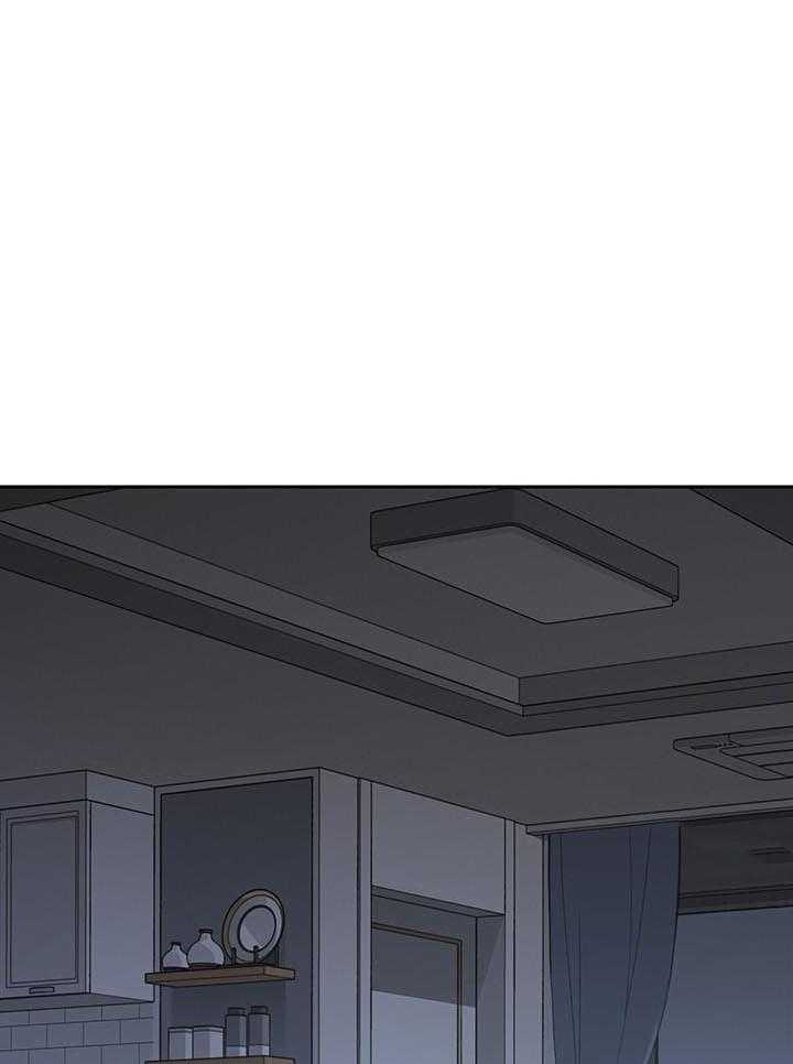 亲爱的大叔 - 第91话 91 - 第1张图