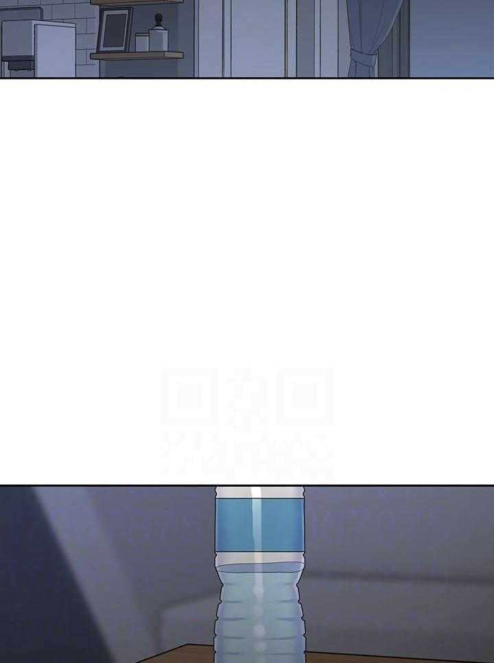 亲爱的大叔 - 第91话 91 - 第2张图