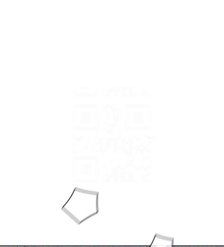 亲爱的大叔 - 第91话 91 - 第5张图