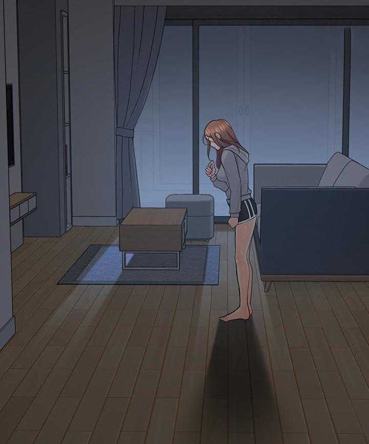 亲爱的大叔 - 第92话 92 - 第14张图