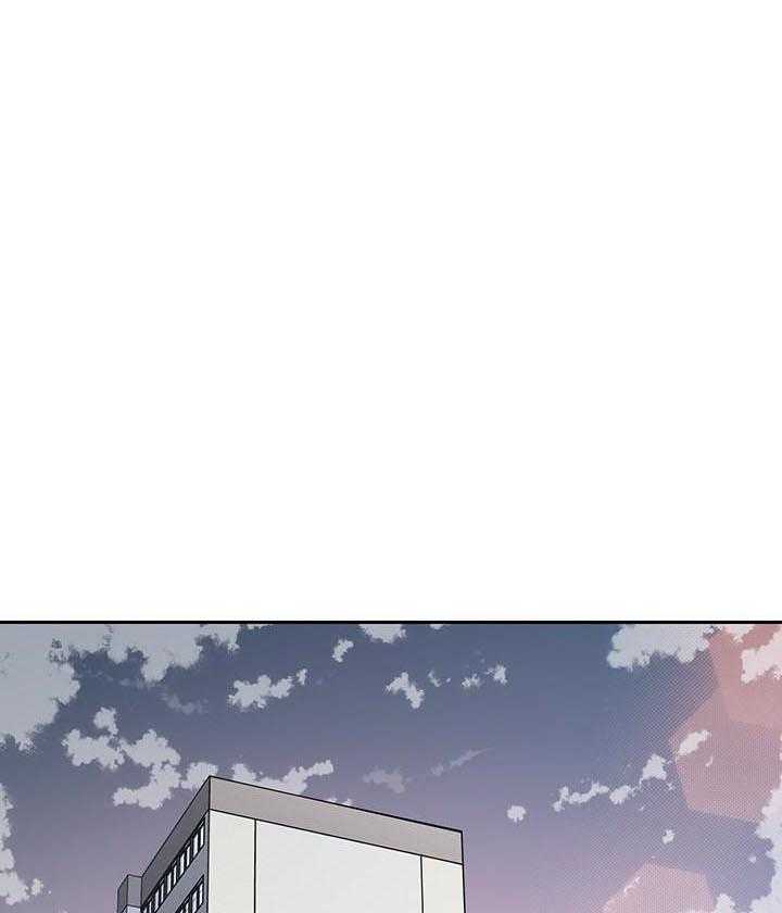 亲爱的大叔 - 第92话 92 - 第16张图