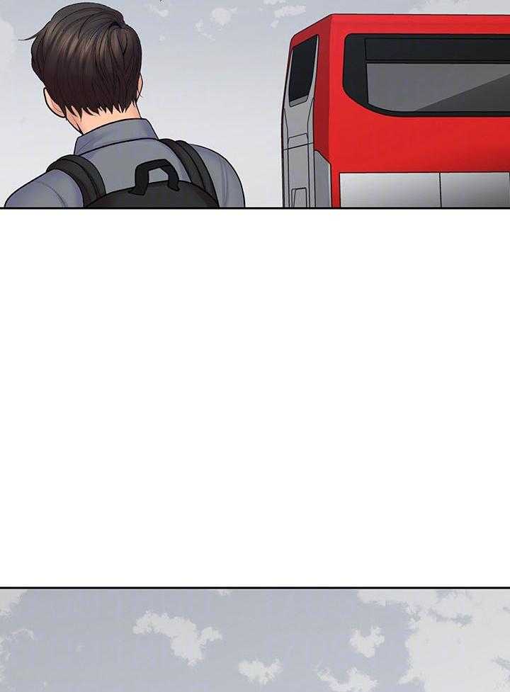 亲爱的大叔 - 第96话 96 - 第21张图