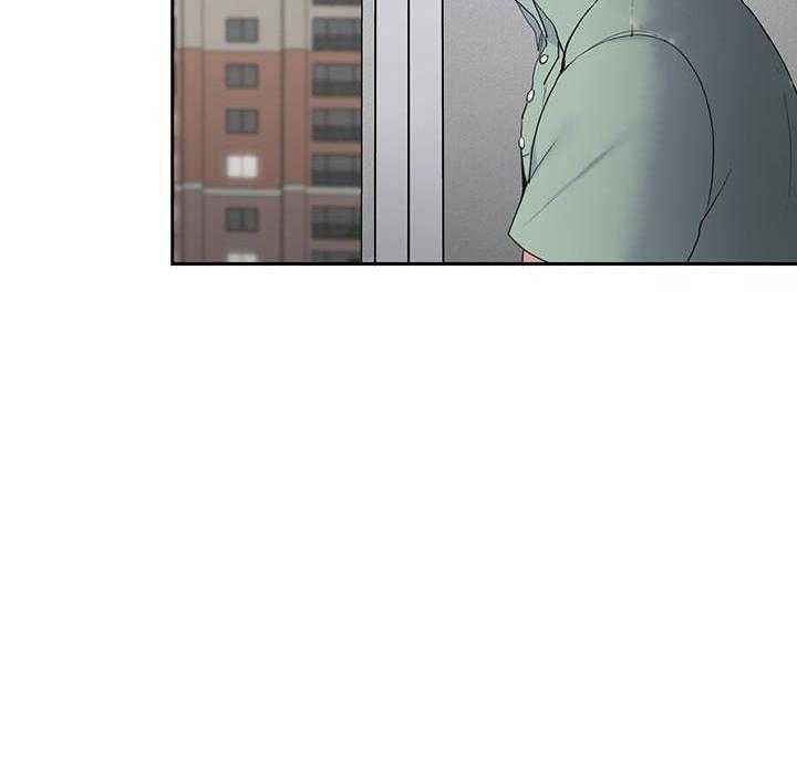 亲爱的大叔 - 第94话 94 - 第2张图