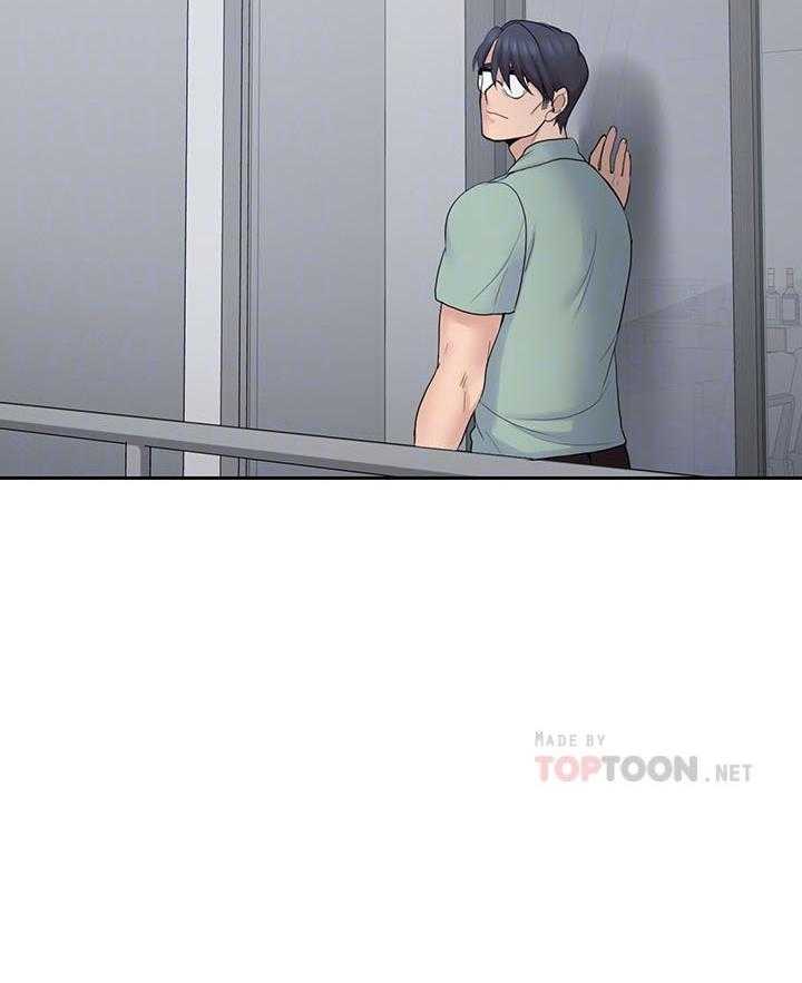 亲爱的大叔 - 第94话 94 - 第7张图