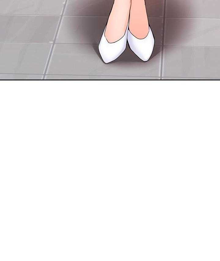 亲爱的大叔 - 第95话 95 - 第11张图