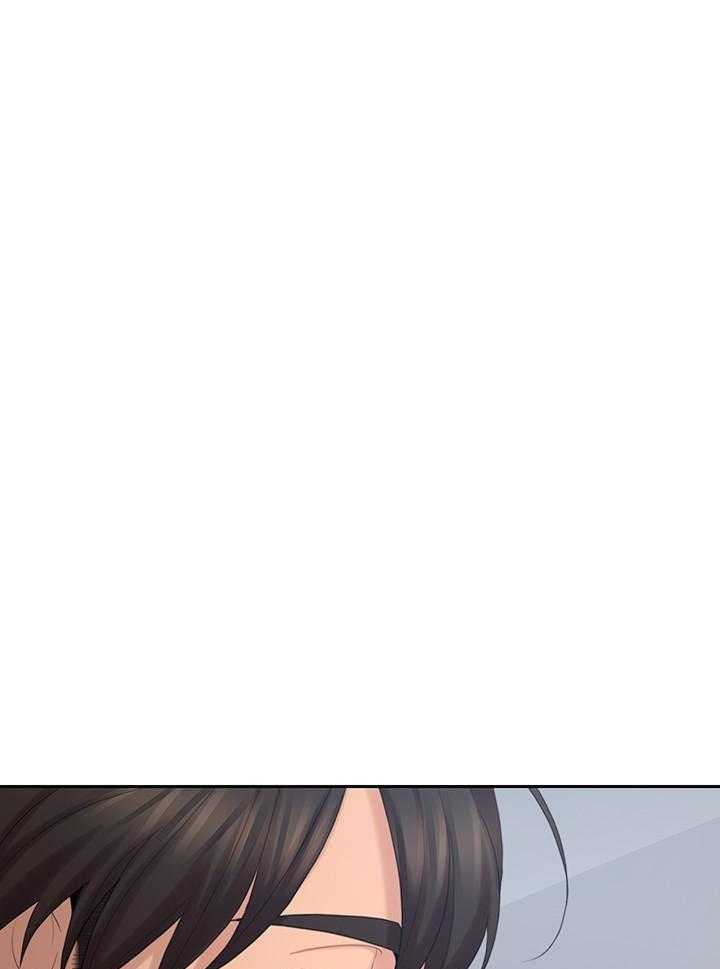 亲爱的大叔 - 第97话 97 - 第1张图