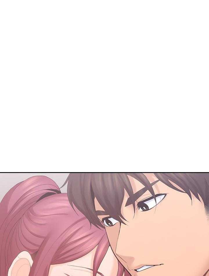 亲爱的大叔 - 第97话 97 - 第9张图