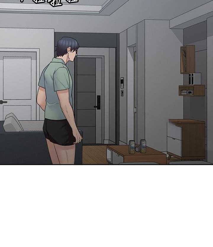 亲爱的大叔 - 第98话 98 - 第16张图