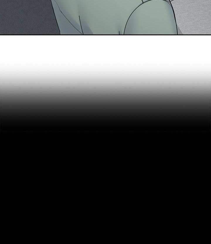 亲爱的大叔 - 第98话 98 - 第18张图