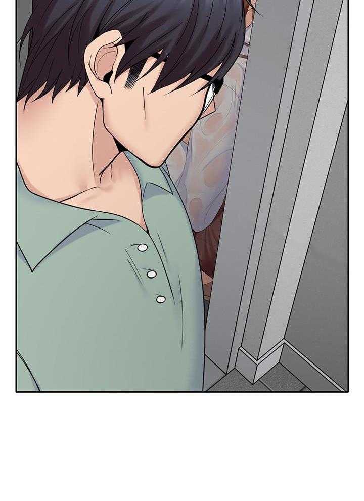 亲爱的大叔 - 第99话 99 - 第11张图