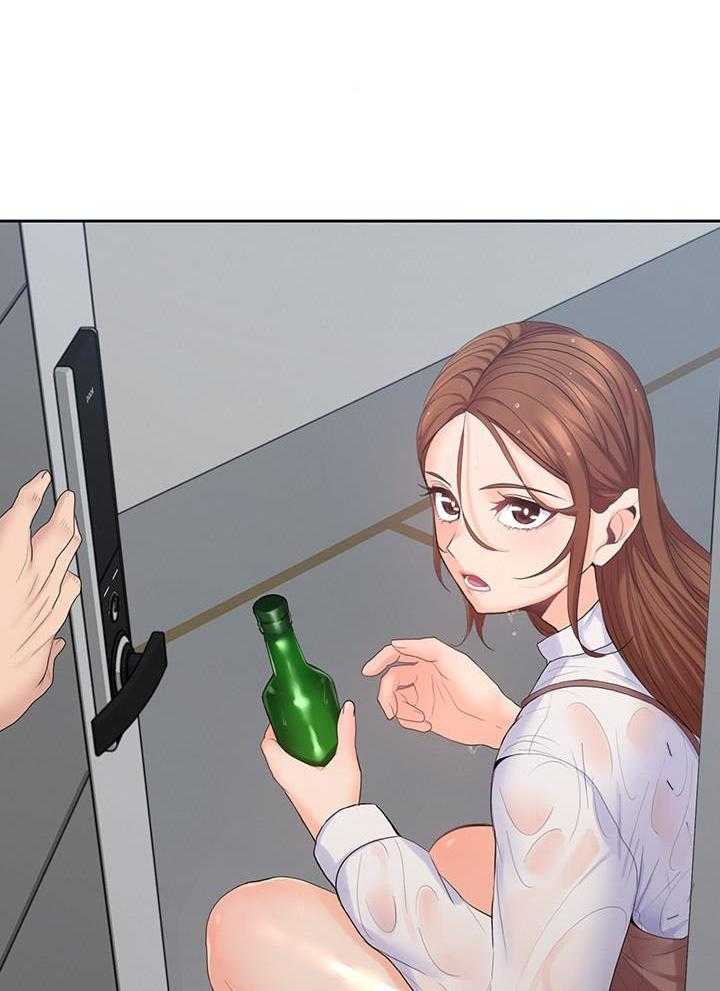 亲爱的大叔 - 第99话 99 - 第12张图