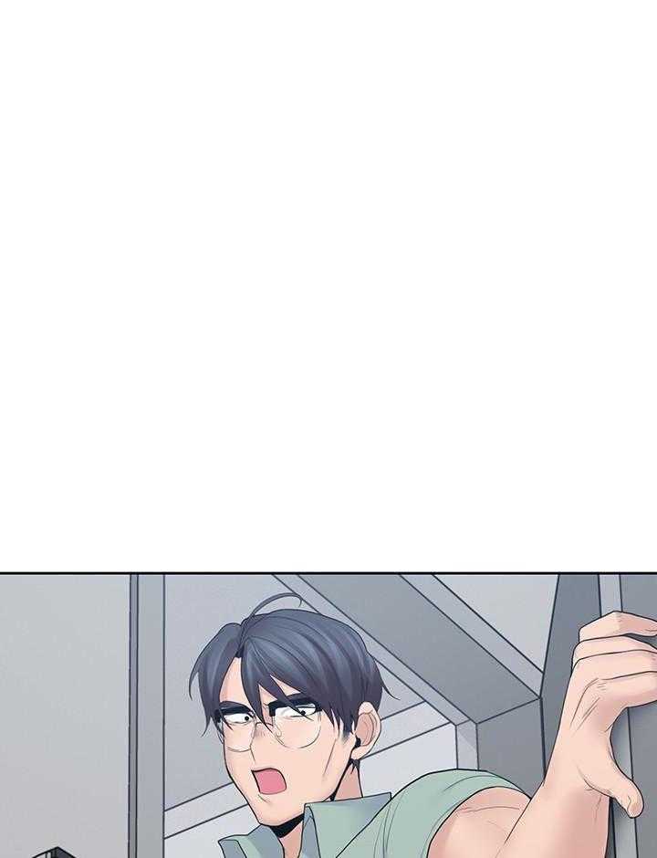 亲爱的大叔 - 第99话 99 - 第14张图