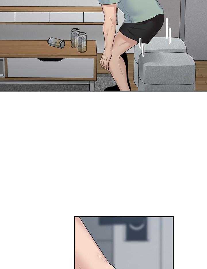 亲爱的大叔 - 第99话 99 - 第7张图