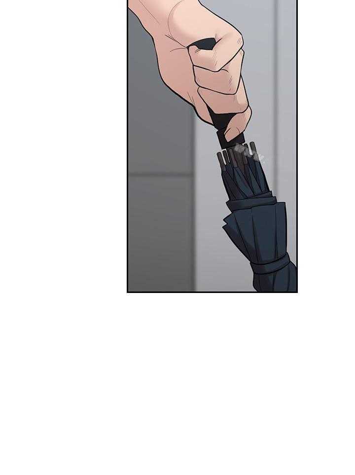 亲爱的大叔 - 第99话 99 - 第8张图