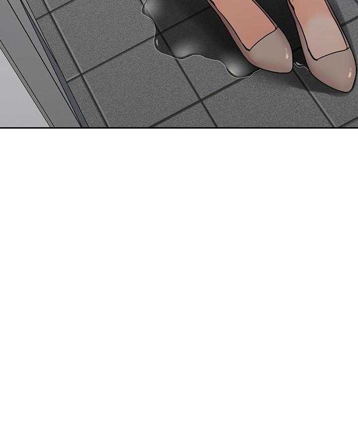 亲爱的大叔 - 第101话 101 - 第11张图