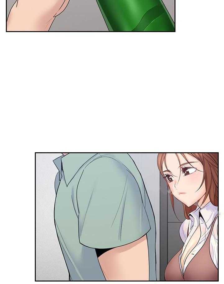 亲爱的大叔 - 第101话 101 - 第14张图