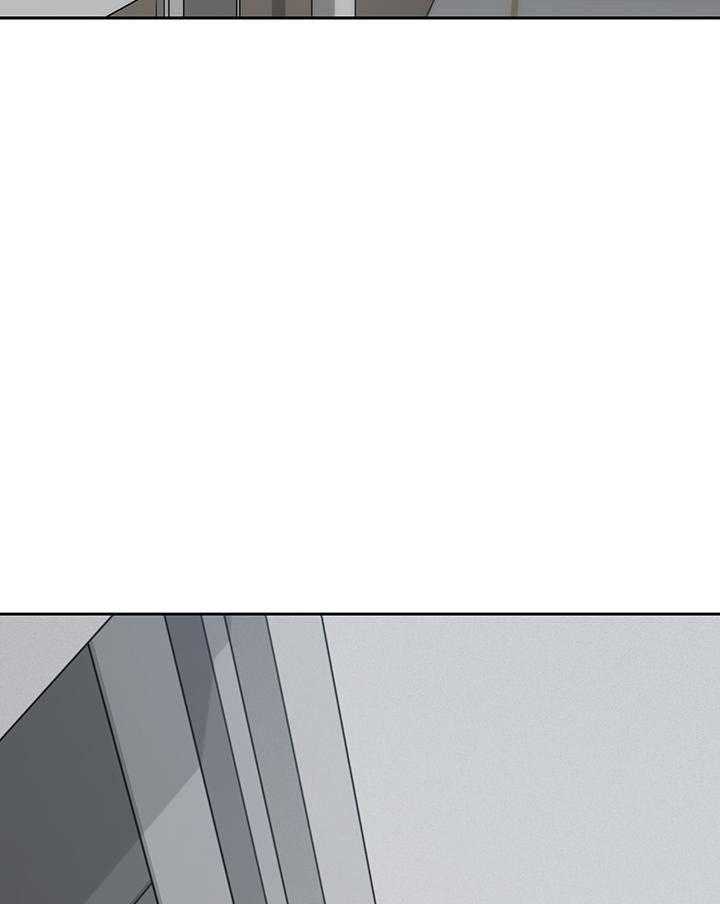 亲爱的大叔 - 第101话 101 - 第3张图