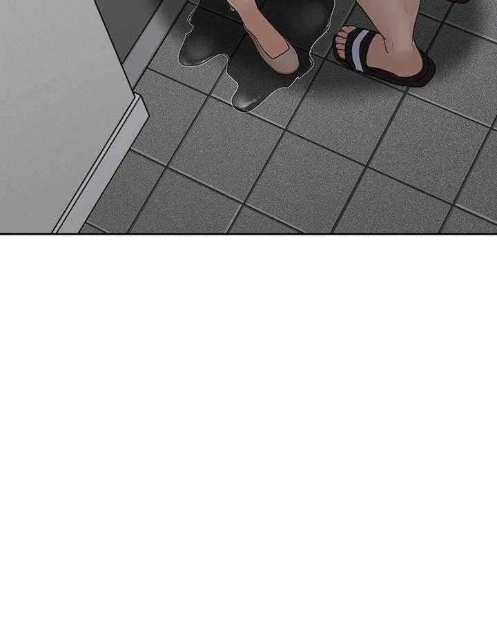 亲爱的大叔 - 第101话 101 - 第5张图