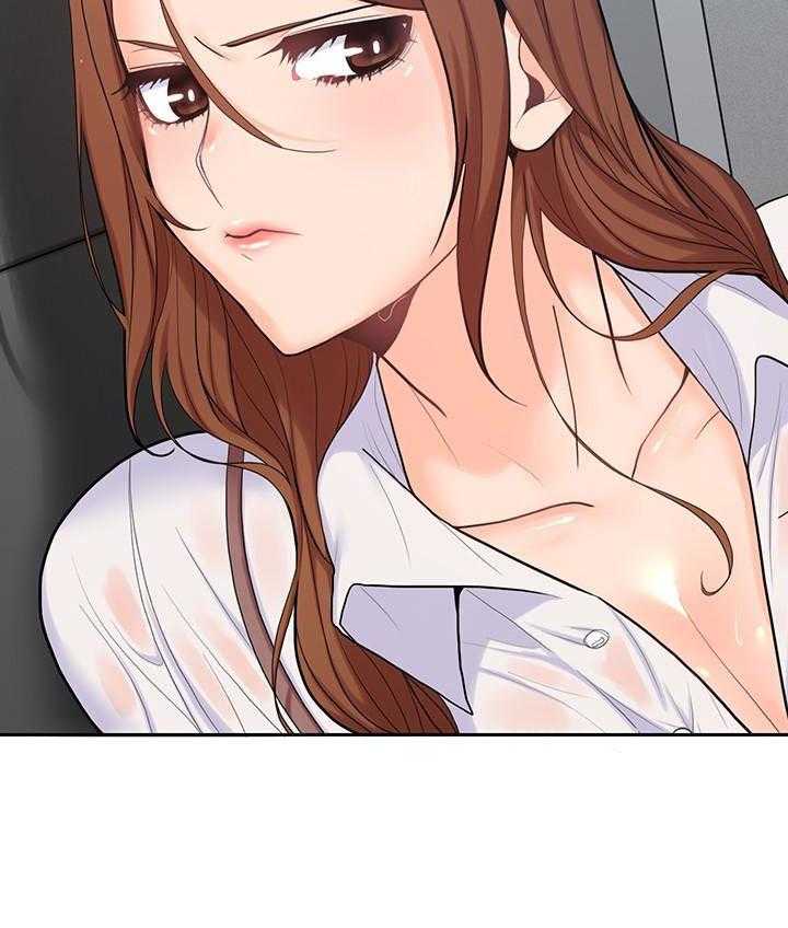 亲爱的大叔 - 第101话 101 - 第8张图