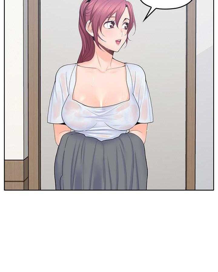 亲爱的大叔 - 第102话 102 - 第25张图