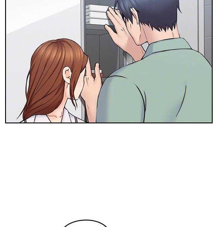 亲爱的大叔 - 第102话 102 - 第2张图