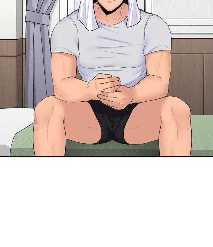 亲爱的大叔 - 第102话 102 - 第7张图