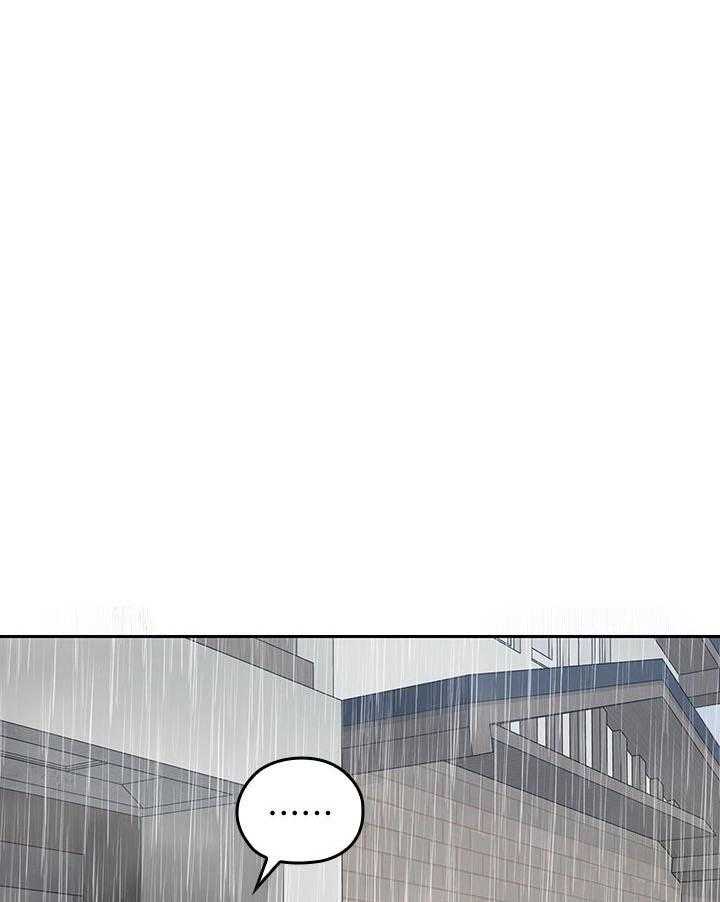 亲爱的大叔 - 第100话 100 - 第19张图