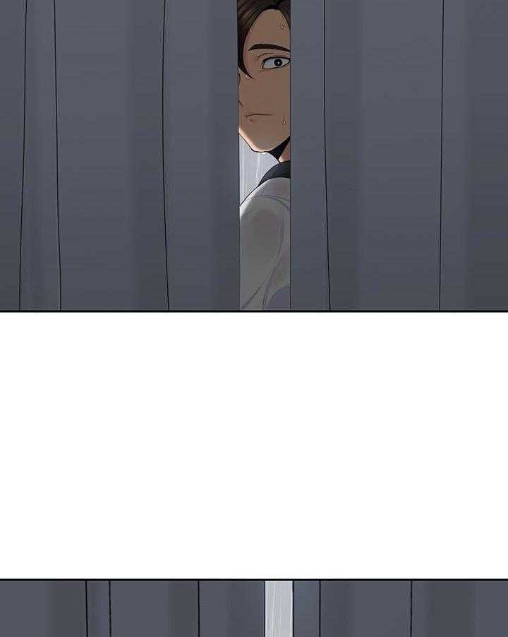 亲爱的大叔 - 第100话 100 - 第21张图