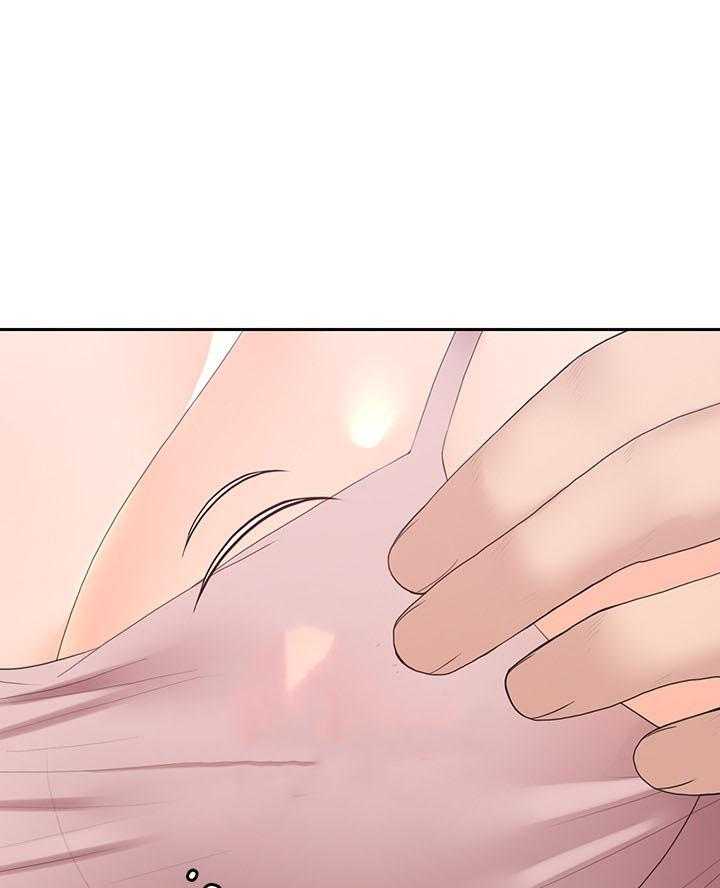 亲爱的大叔 - 第105话 105 - 第14张图