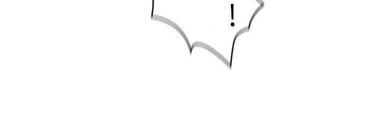 亲爱的大叔 - 第105话 105 - 第19张图