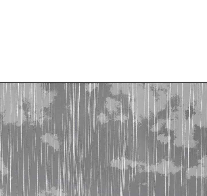 亲爱的大叔 - 第105话 105 - 第1张图