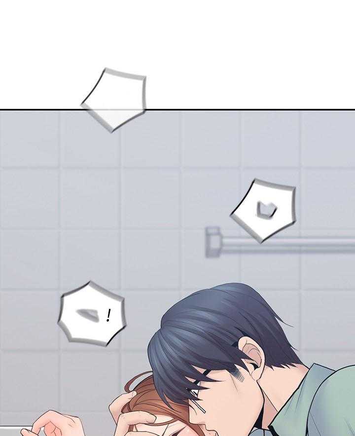 亲爱的大叔 - 第105话 105 - 第22张图