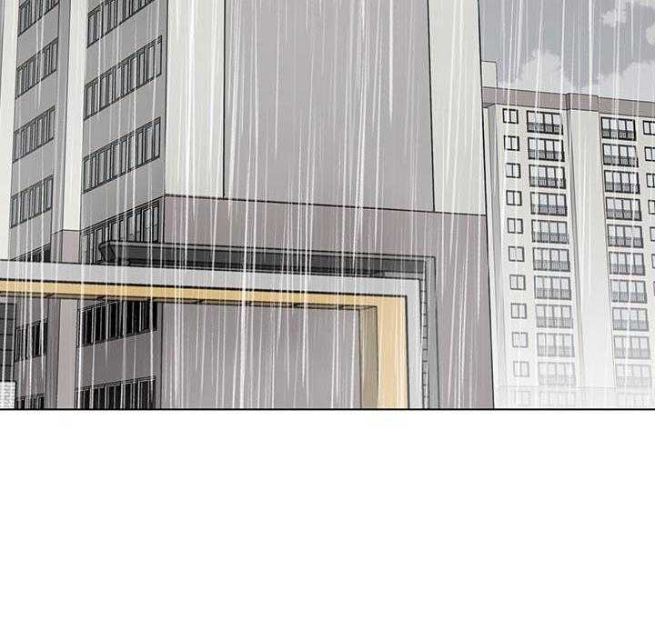 亲爱的大叔 - 第105话 105 - 第3张图