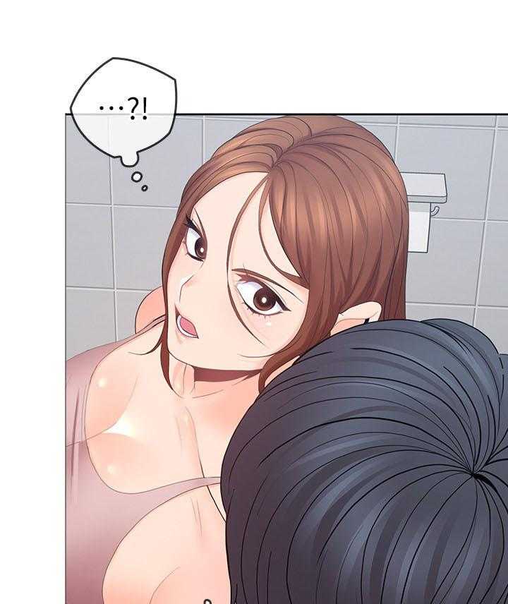 亲爱的大叔 - 第105话 105 - 第6张图