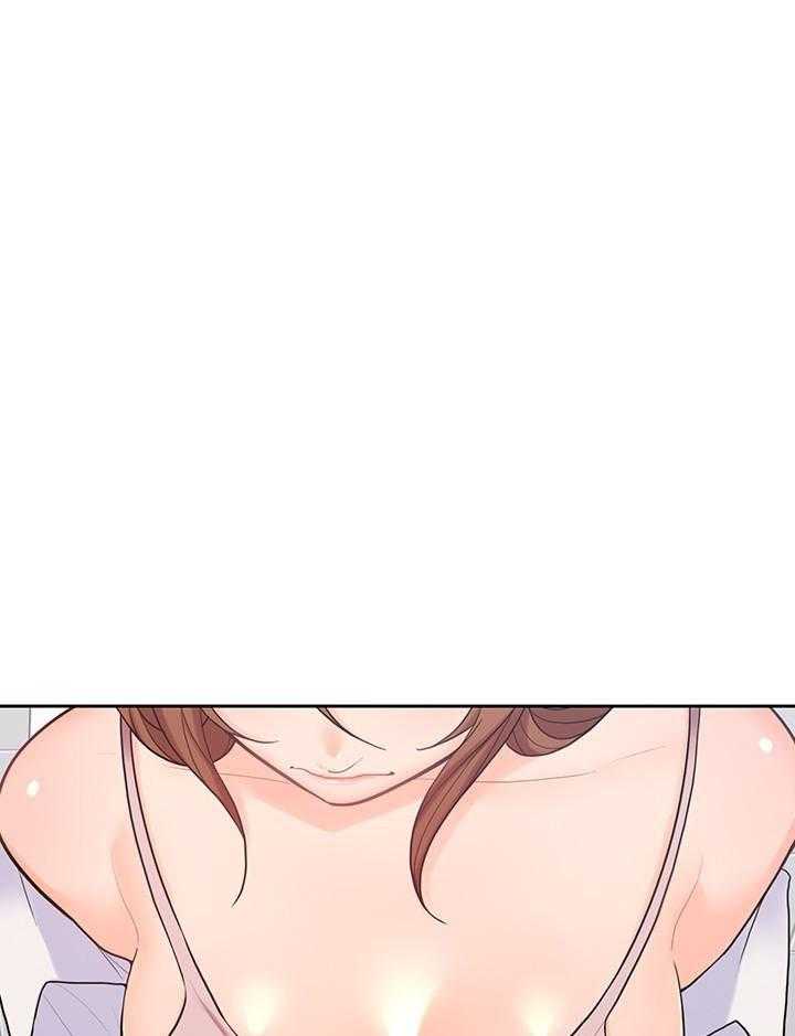 亲爱的大叔 - 第104话 104 - 第7张图