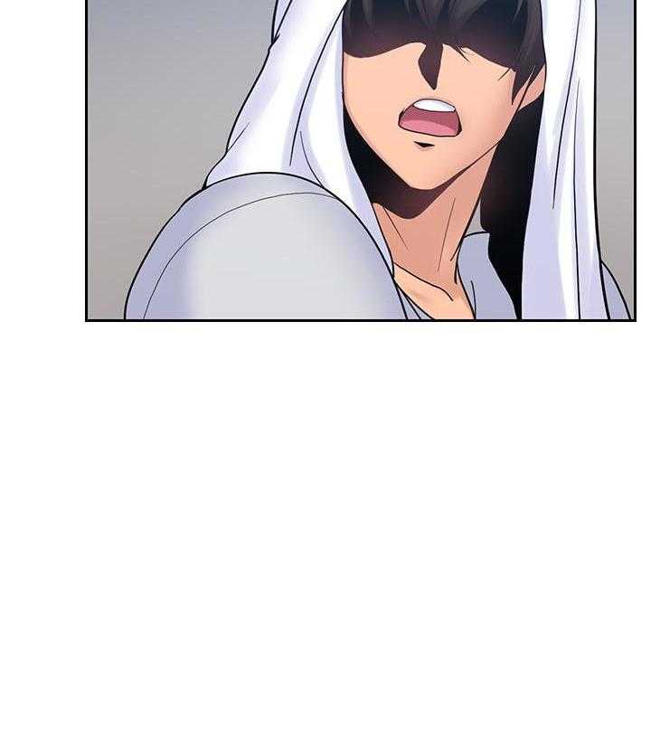 亲爱的大叔 - 第103话 103 - 第11张图